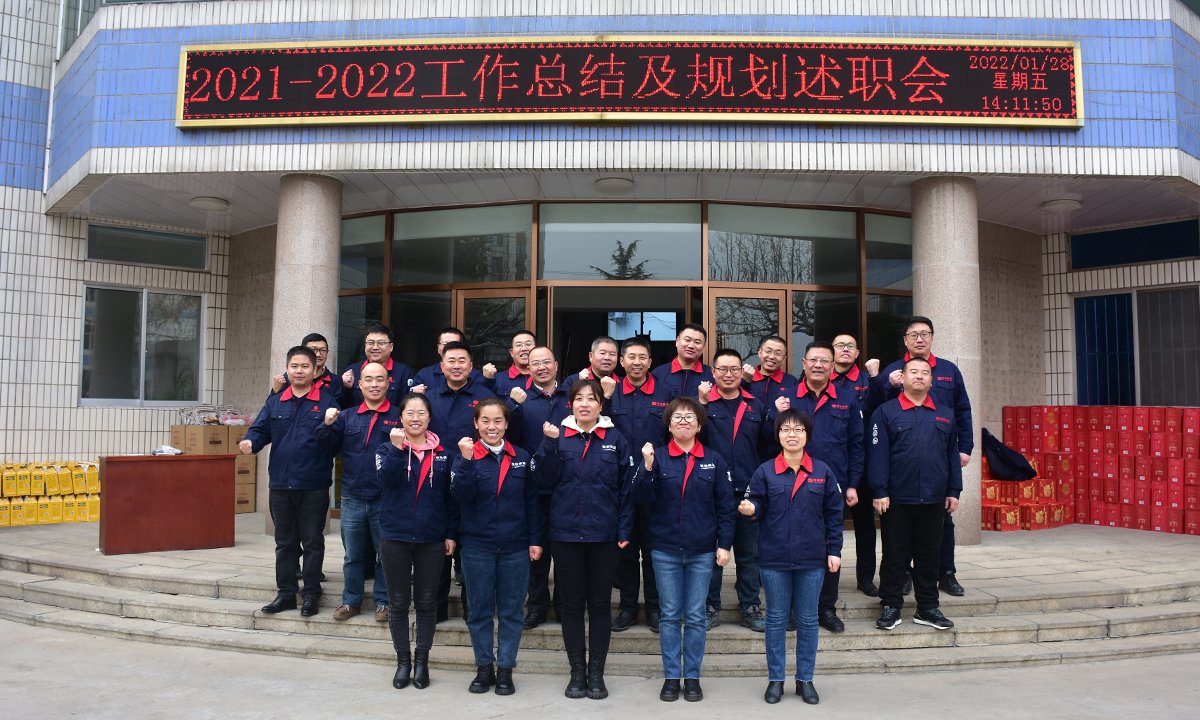 福鹿会·F6(中国)最新官方网站