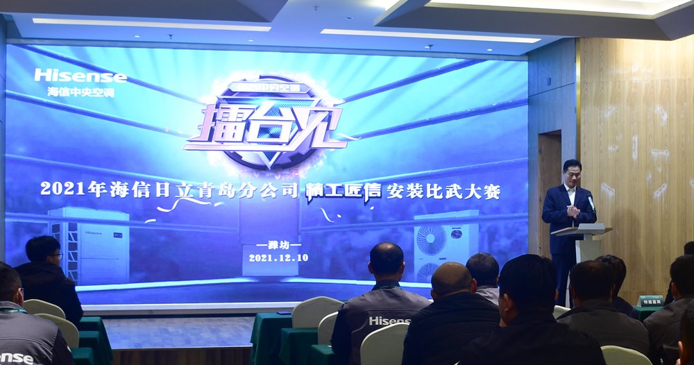 福鹿会·F6(中国)最新官方网站
