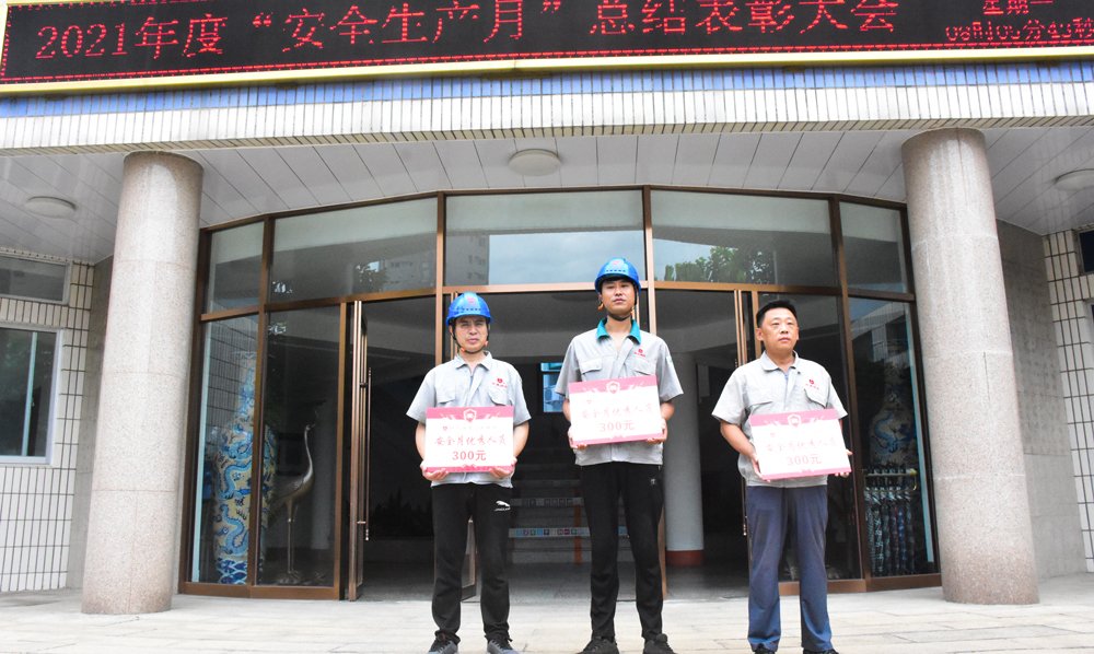 福鹿会·F6(中国)最新官方网站
