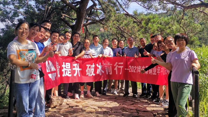 福鹿会·F6(中国)最新官方网站