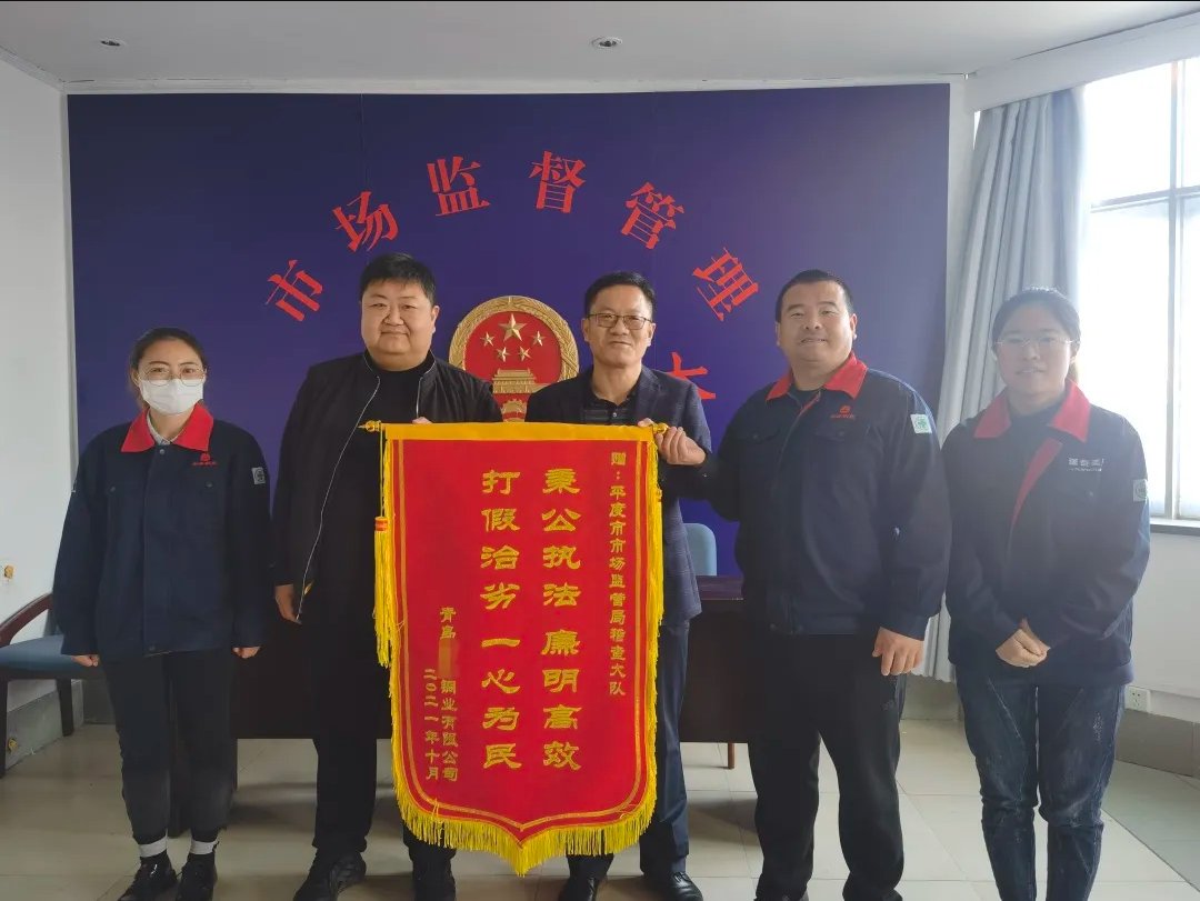 福鹿会·F6(中国)最新官方网站