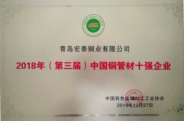 福鹿会·F6(中国)最新官方网站