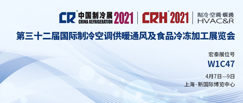 福鹿会·F6(中国)最新官方网站