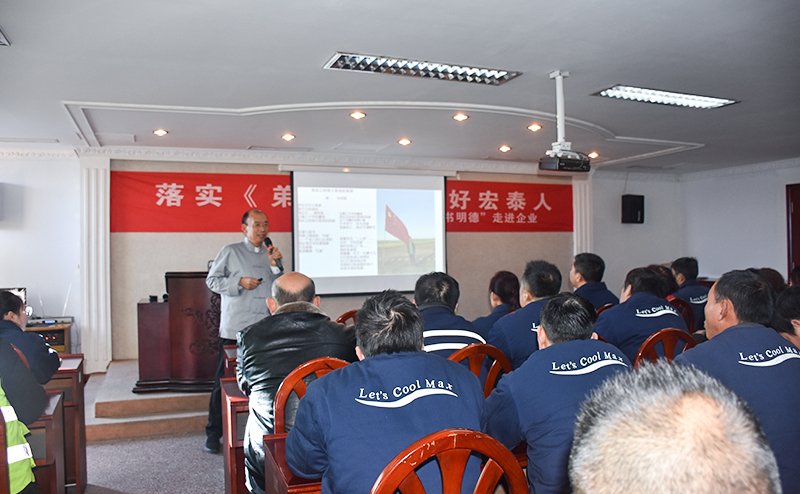 福鹿会·F6(中国)最新官方网站