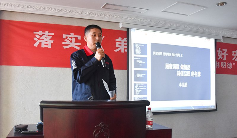 福鹿会·F6(中国)最新官方网站