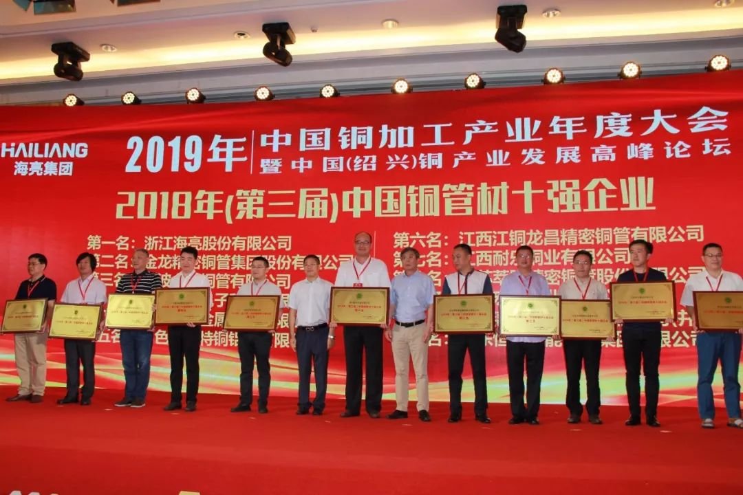 福鹿会·F6(中国)最新官方网站