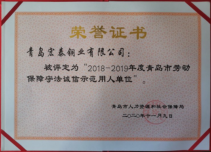 福鹿会·F6(中国)最新官方网站