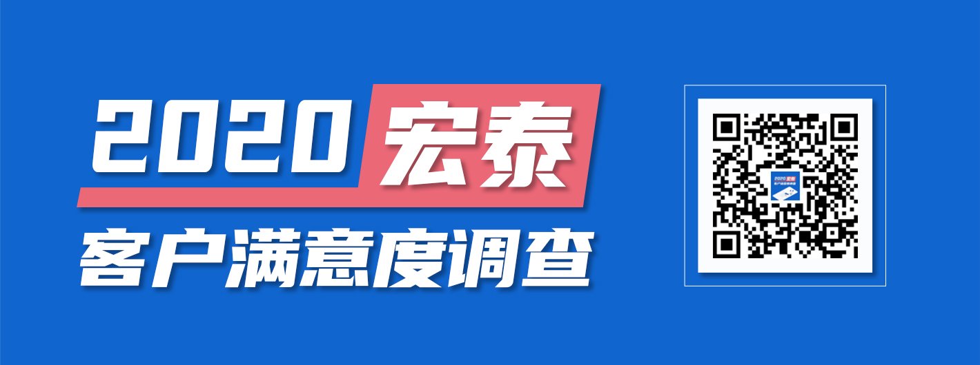 福鹿会·F6(中国)最新官方网站