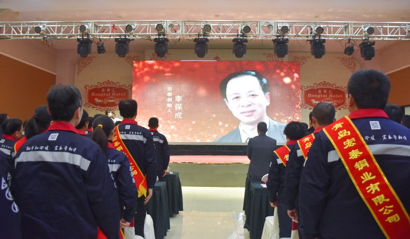 福鹿会·F6(中国)最新官方网站