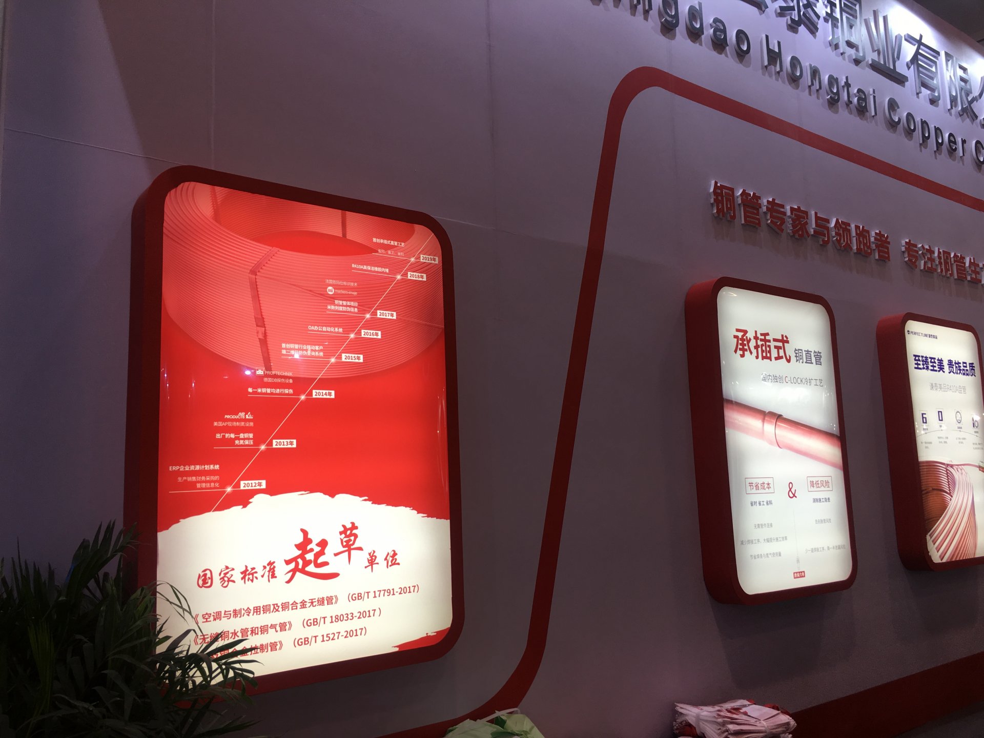 福鹿会·F6(中国)最新官方网站