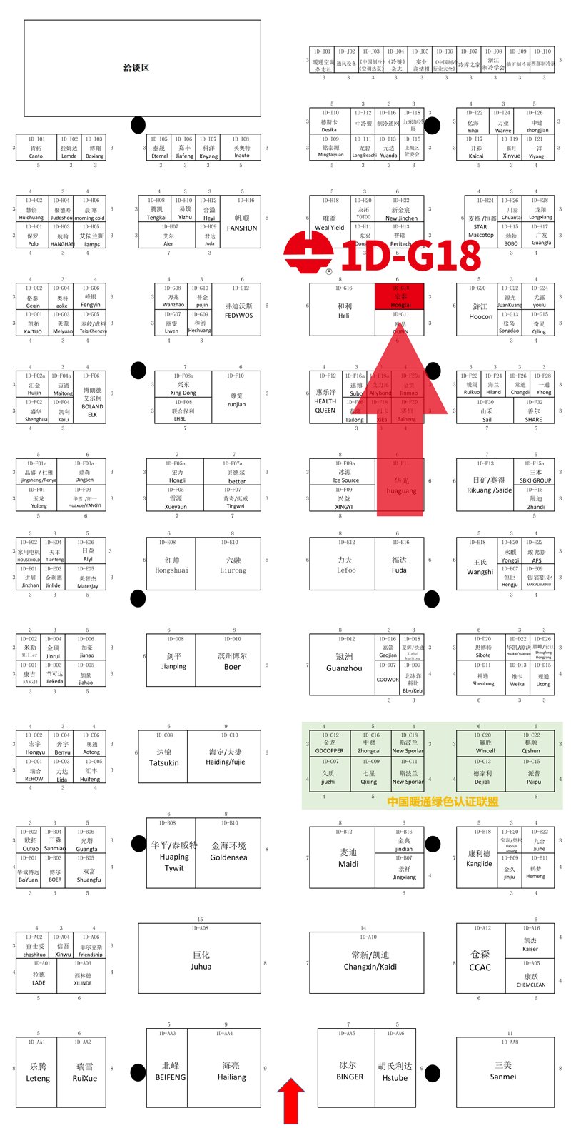 福鹿会·F6(中国)最新官方网站
