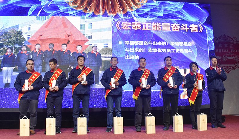福鹿会·F6(中国)最新官方网站