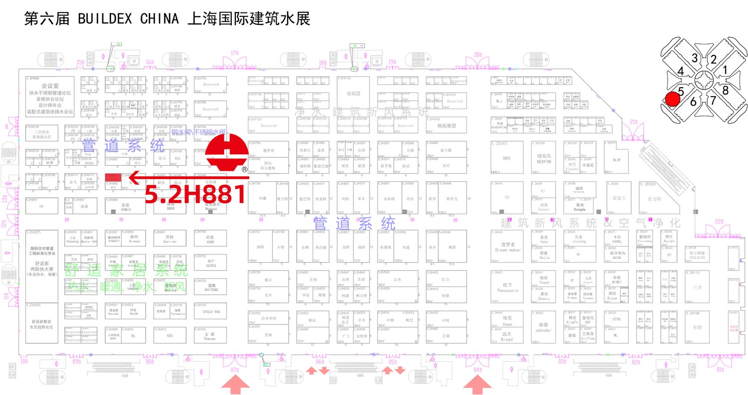 福鹿会·F6(中国)最新官方网站