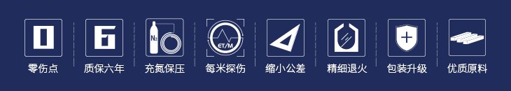 福鹿会·F6(中国)最新官方网站