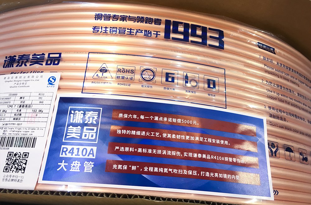 福鹿会·F6(中国)最新官方网站