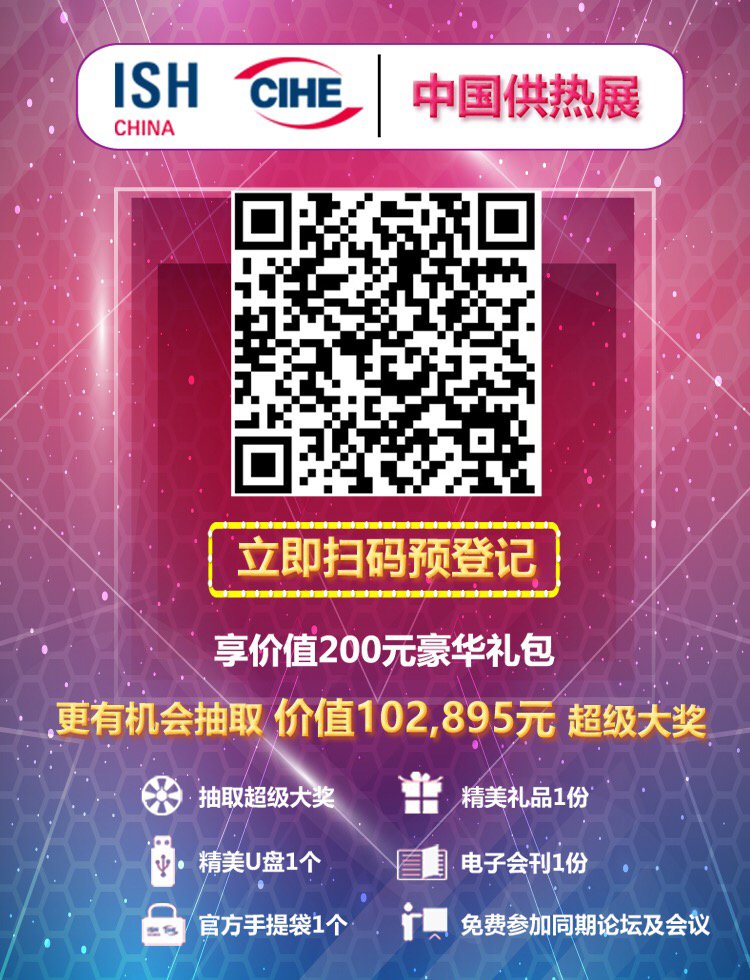 福鹿会·F6(中国)最新官方网站