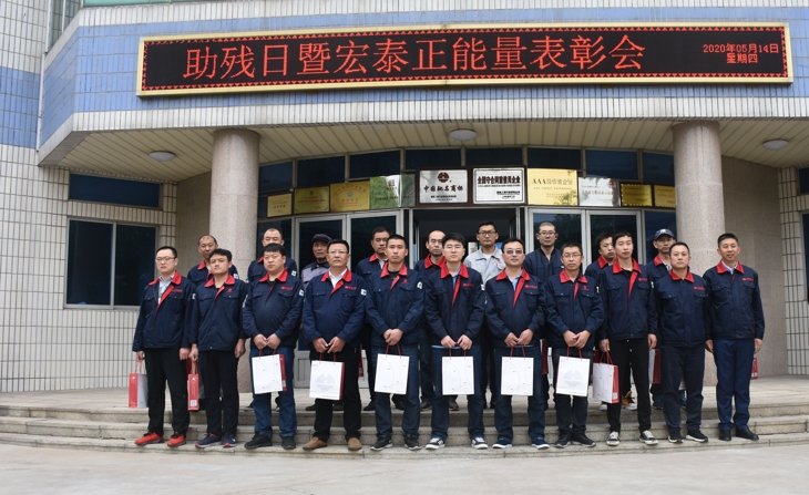 福鹿会·F6(中国)最新官方网站