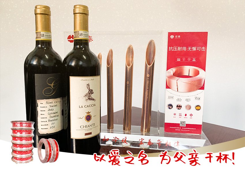 福鹿会·F6(中国)最新官方网站