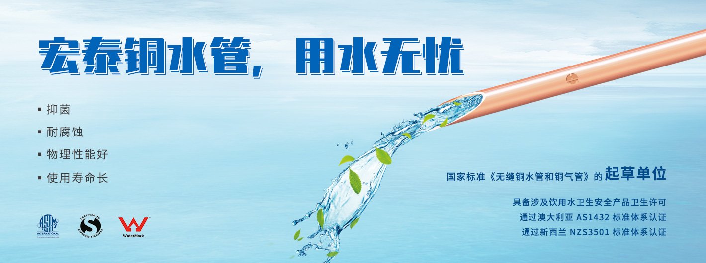 福鹿会·F6(中国)最新官方网站