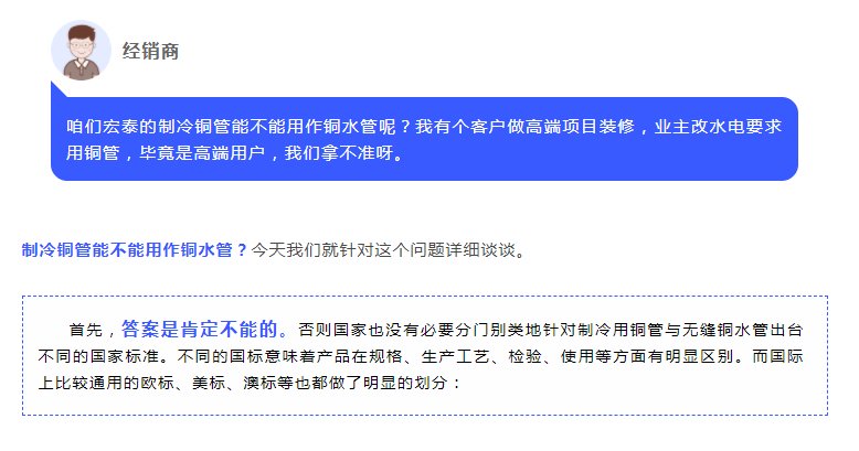 福鹿会·F6(中国)最新官方网站