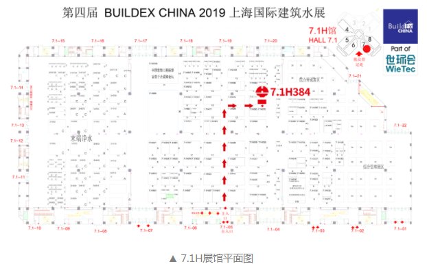 福鹿会·F6(中国)最新官方网站