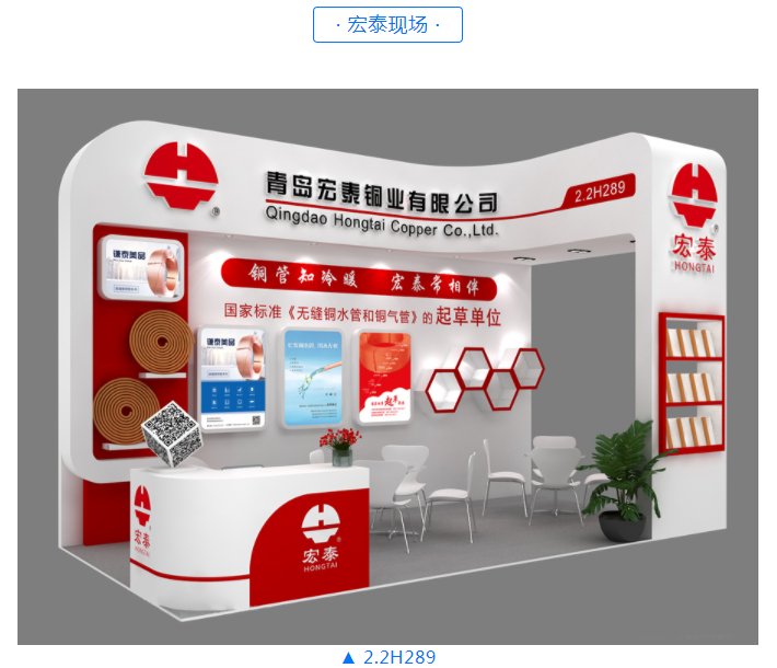 福鹿会·F6(中国)最新官方网站
