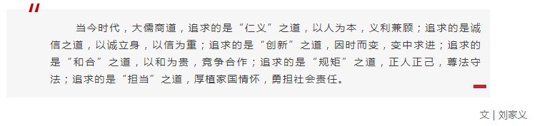 福鹿会·F6(中国)最新官方网站