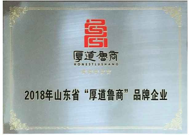 福鹿会·F6(中国)最新官方网站