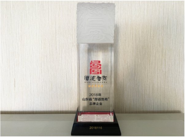 福鹿会·F6(中国)最新官方网站