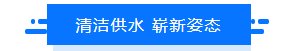 福鹿会·F6(中国)最新官方网站