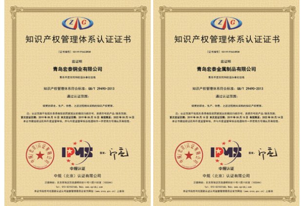 福鹿会·F6(中国)最新官方网站