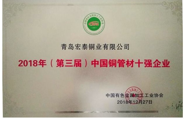 福鹿会·F6(中国)最新官方网站