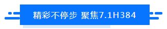 福鹿会·F6(中国)最新官方网站