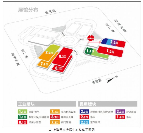 福鹿会·F6(中国)最新官方网站