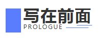 福鹿会·F6(中国)最新官方网站