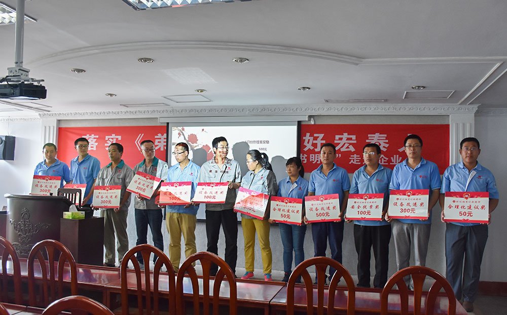 福鹿会·F6(中国)最新官方网站