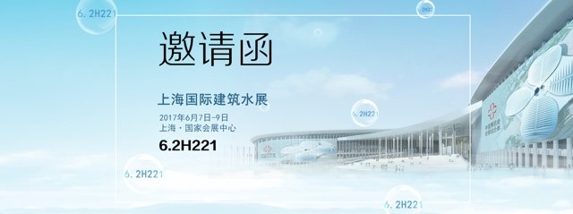 福鹿会·F6(中国)最新官方网站