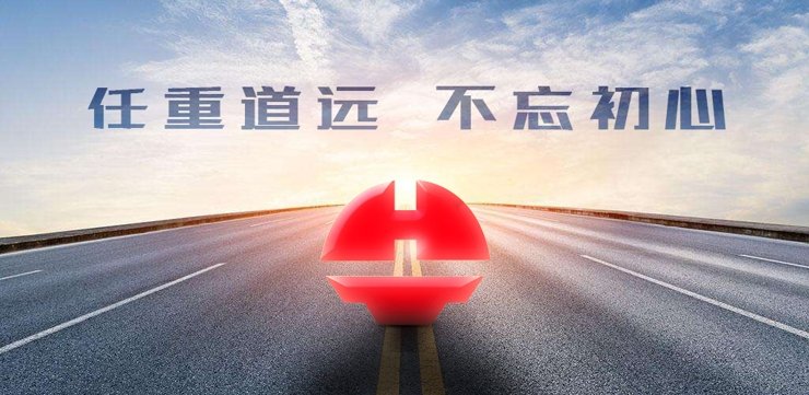 福鹿会·F6(中国)最新官方网站