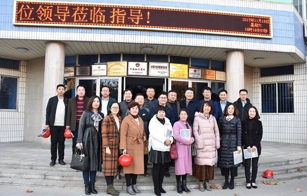 福鹿会·F6(中国)最新官方网站