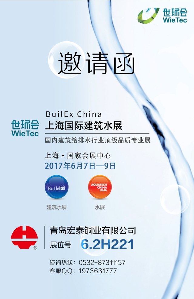 福鹿会·F6(中国)最新官方网站