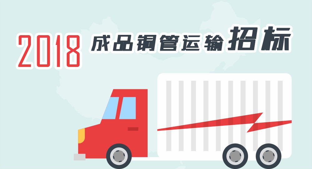 福鹿会·F6(中国)最新官方网站