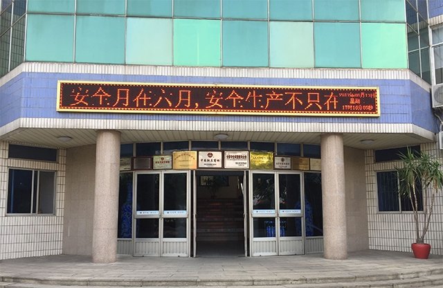 福鹿会·F6(中国)最新官方网站
