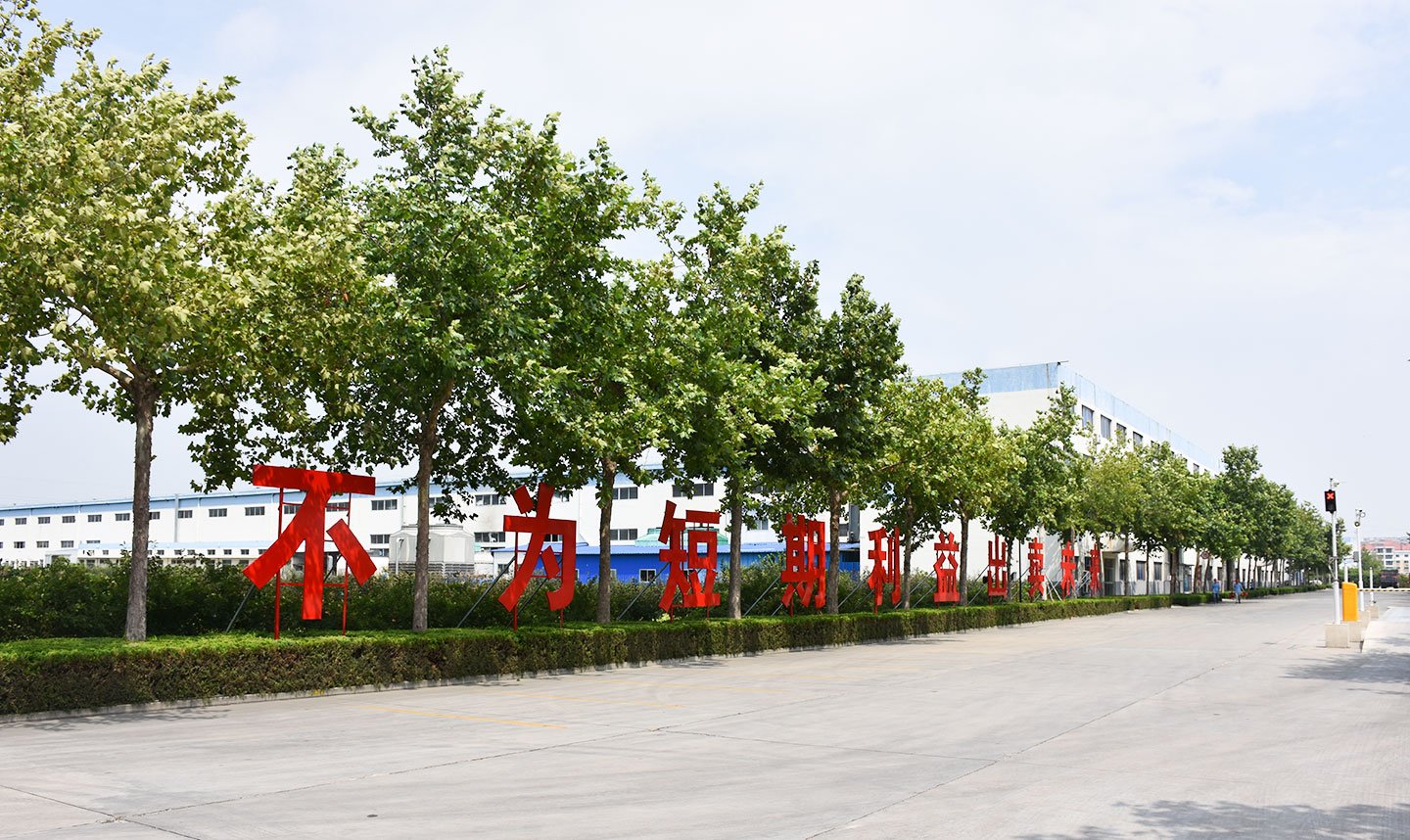 福鹿会·F6(中国)最新官方网站
