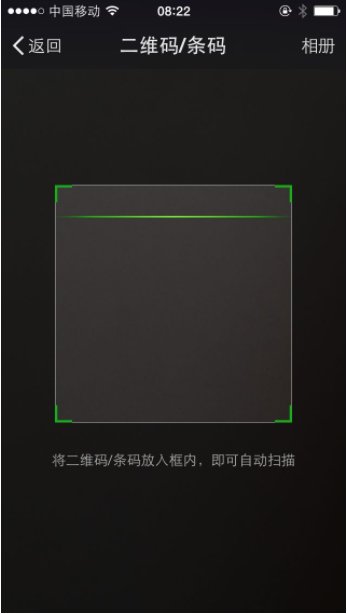 福鹿会·F6(中国)最新官方网站