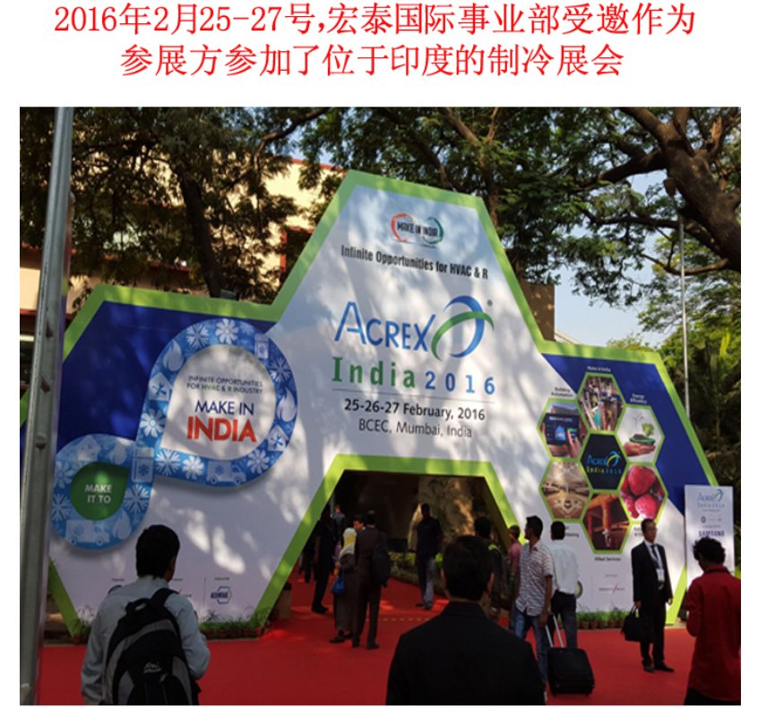 福鹿会·F6(中国)最新官方网站