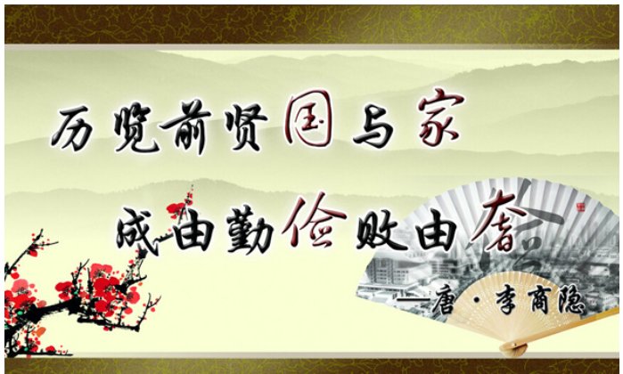福鹿会·F6(中国)最新官方网站