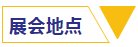 福鹿会·F6(中国)最新官方网站