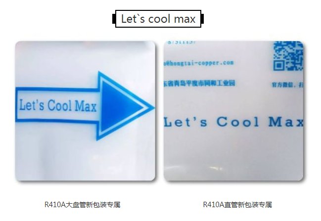 福鹿会·F6(中国)最新官方网站