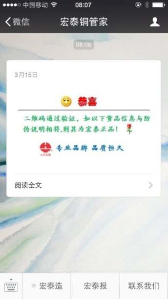 福鹿会·F6(中国)最新官方网站