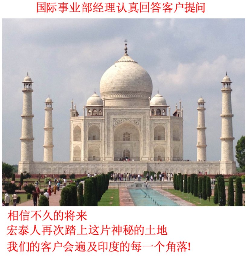 福鹿会·F6(中国)最新官方网站